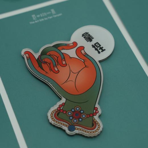 得心应手 冰箱贴 商品图1