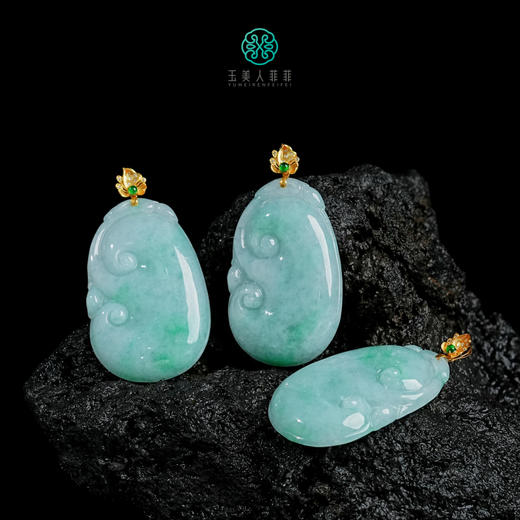 D18K翡翠吊坠-翡翠如意吊坠约42*26mm 商品图0