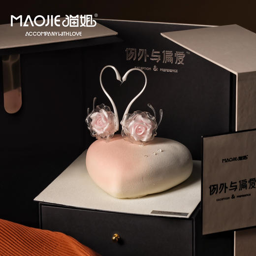 法式喷砂慕斯-【携手余生】ss（提前一天预定） 商品图1