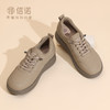 信诺真皮妈妈鞋子女复古软底运动休闲皮鞋舒适中老年2025秋季新款5Q5030-2T 商品缩略图1