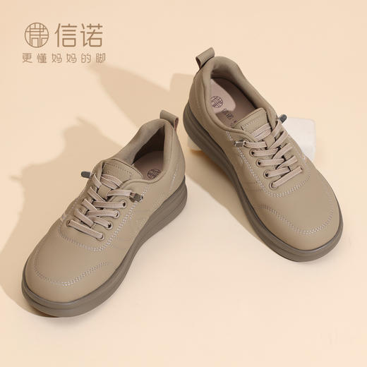 信诺真皮妈妈鞋子女复古软底运动休闲皮鞋舒适中老年2025秋季新款5Q5030-2T 商品图1