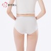 都市丽人内裤女士内裤锦莫内裤女士平角内裤女内裤LKH5S6 商品缩略图3
