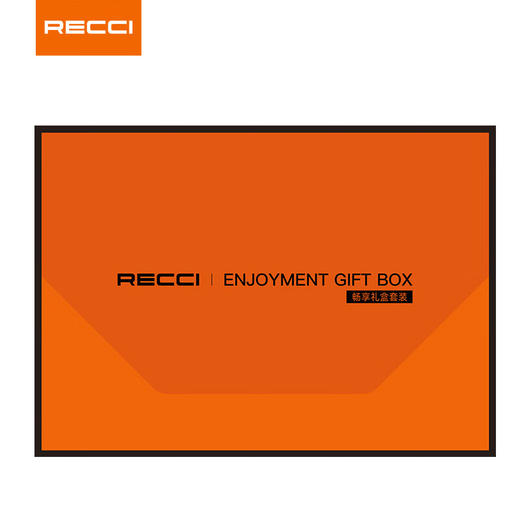 RECCI锐思RG05礼包移动电源套装一万毫安 商品图5