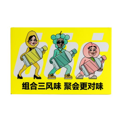 江小白果立方（蜜桃/白葡萄/柚子味）果汁酒3联包 168ml*3瓶/盒 商品图4