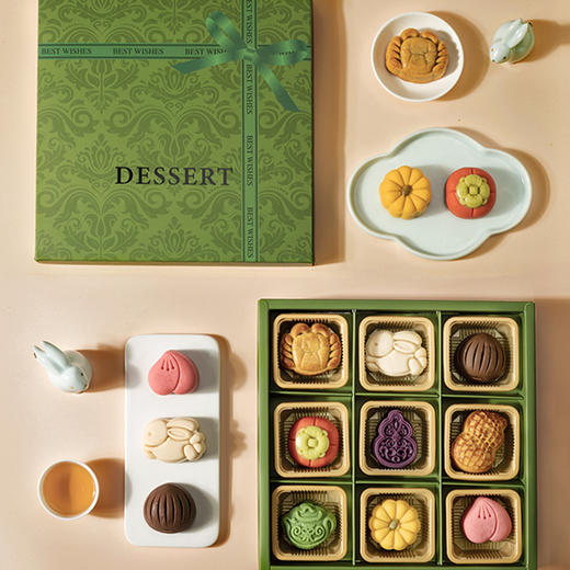 【宫廷风点心礼盒🎁9味9饼】新款高档宫廷风味传统点心 中式糕点零食 ，9味流心美味一次享！送长辈、送好友的精选佳品✨ 商品图2