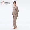 都市丽人睡衣阳离子牙签条速暖绒睡衣女士家居服长袖长裤套装LHH1 商品缩略图2