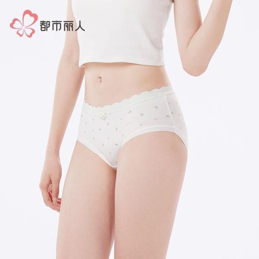 都市丽人内裤女士RC提花内裤女士平角内裤女内裤纯棉内裤LKH5N7 商品图2