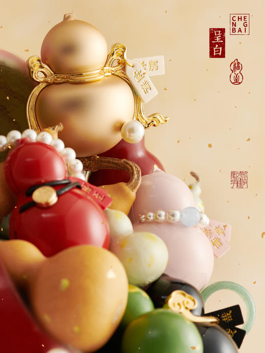 CHENGBAI呈白 小福宝·东方葫芦车载香薰礼盒   汽车出风口扩香器香水摆件七夕礼物 商品图4