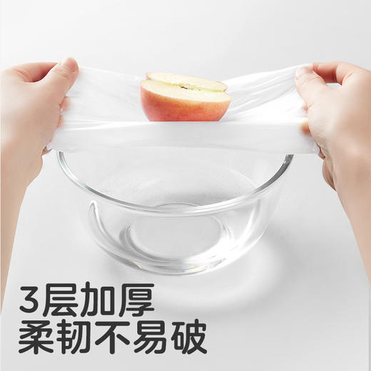 可优比婴儿乳霜巾新生儿超柔纸巾宝宝保湿纸巾抽纸乳霜纸100抽*15包 商品图3