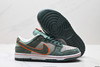 耐克NIKE DUNK LOW低帮休闲运动板鞋LF0039-007男女鞋 商品缩略图4