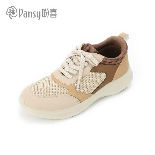 【PANSY】2025年秋季新款盼喜透气舒适日本男鞋运动撞色防滑休闲鞋 商品图3