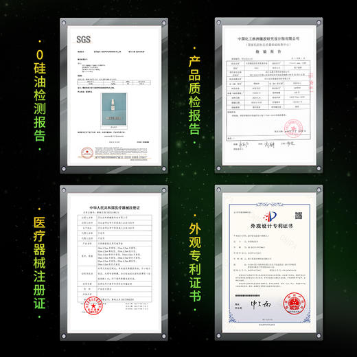 【电音颗粒套！！】私激SIKI“桃猫”系列6只装-丝瓜猫-黄瓜猫系列 商品图5