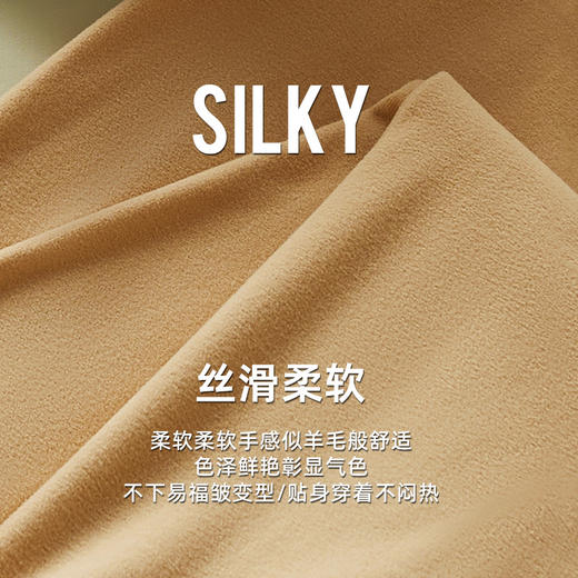 【朵梵萱  椰油打底衣】简约纯色  亲肤百搭  圆领 海鸥领两款可选  女士秋冬打底 商品图1