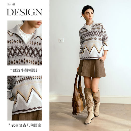 OLrain欧芮儿2025新款女秋季费尔岛复古几何毛织套头衫宽松上衣 商品图1