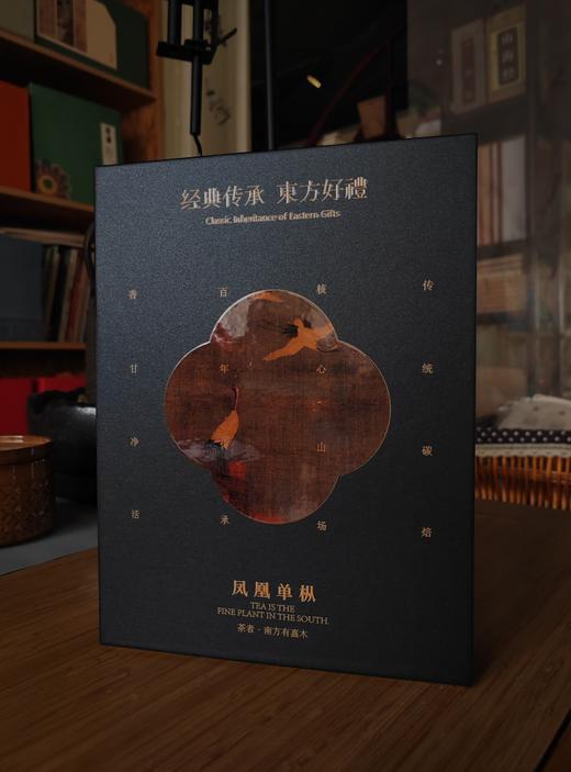 凤凰单纵9g*6泡 商品图0