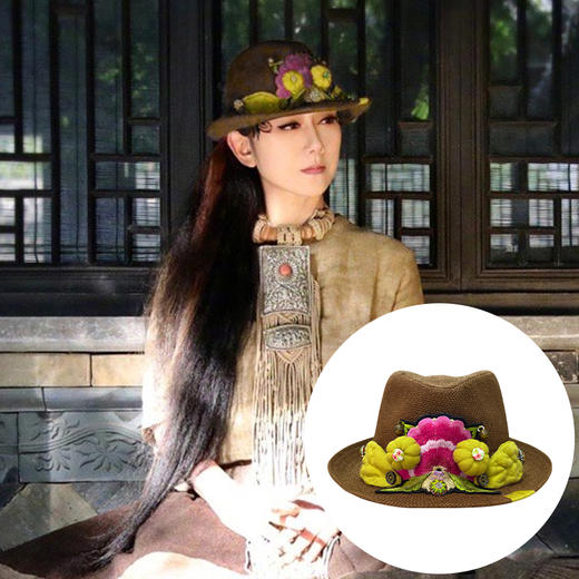 【杨丽萍老师同款新品】庆云香绣花手工礼帽 | 现货加急发 商品图0