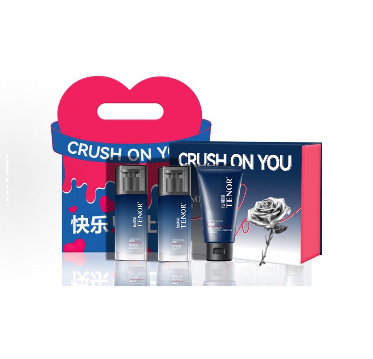 【常规】他能量-多效控油水润保湿三件套