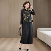 KQL422H81332025秋季新款休闲百搭花苞阔腿裤女时尚洋气马甲两件套 商品缩略图3