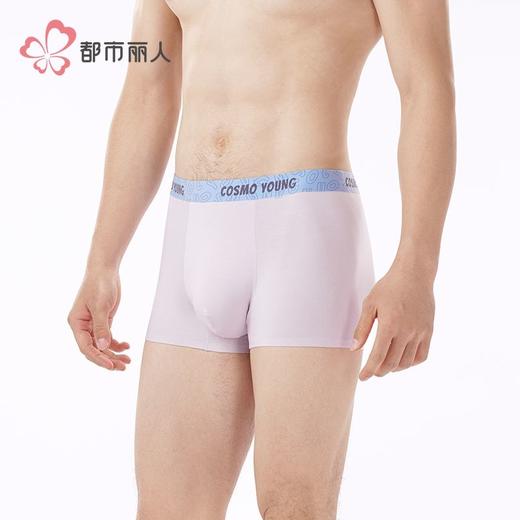 都市丽人内裤男士内裤40S人棉内裤贴合内裤平角内裤男内裤FKHC38 商品图2