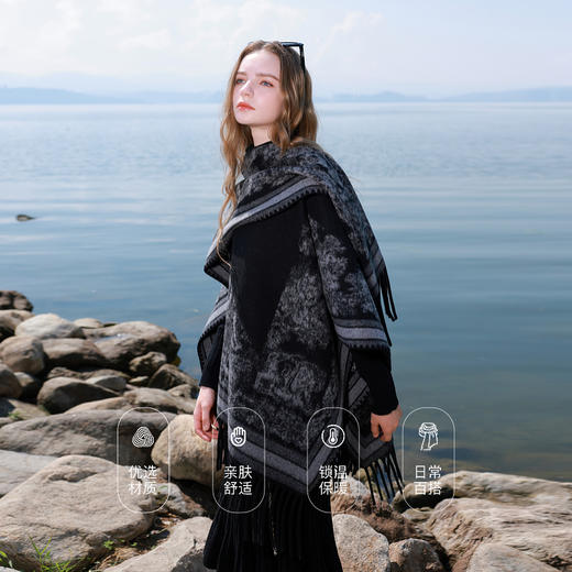 三彩2025新款黑色腰果花民族风时髦外搭披肩保暖流苏松弛出片百搭 商品图3