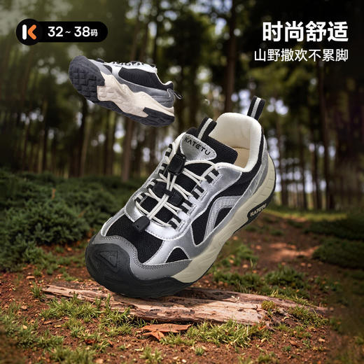 卡特兔童鞋休闲户外儿童运动鞋2025秋季新品防滑耐磨儿童篮球鞋 商品图1