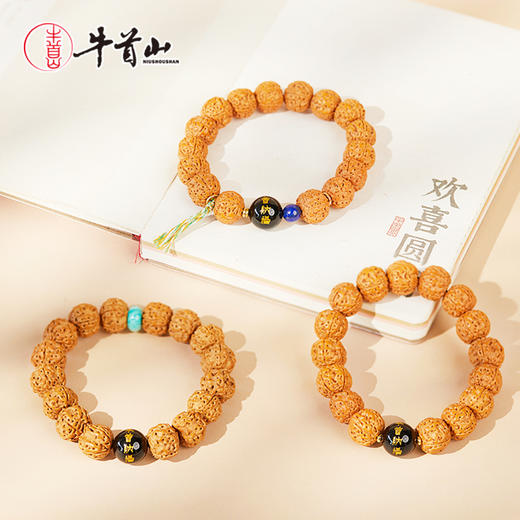 牛首山文创金刚菩提珠串系列南京文创纪念品手工编织手串男生礼物 商品图4