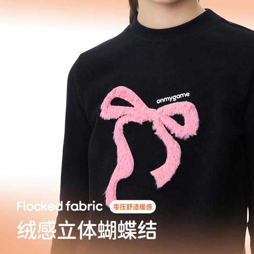 onmygame女童长袖T恤双面暖暖绒亲肤保暖防静电GP81118000 商品图2