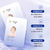 七分妆婴儿面膜女35片/盒 商品缩略图3