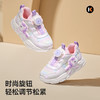 卡特兔童鞋儿童运动鞋女童2025秋季新品儿童鞋子防滑耐磨老爹鞋 商品缩略图2