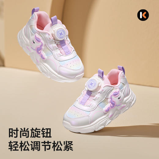 卡特兔童鞋儿童运动鞋女童2025秋季新品儿童鞋子防滑耐磨老爹鞋 商品图2
