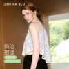 预售8月25号发货DIVINABLU丹麦系列迪唯纳飘逸背心S108 商品缩略图1