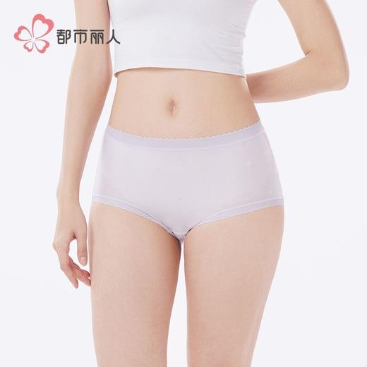 都市丽人内裤莫代尔提花女士平角内裤女内裤宽版包覆内裤LKH5P5 商品图1