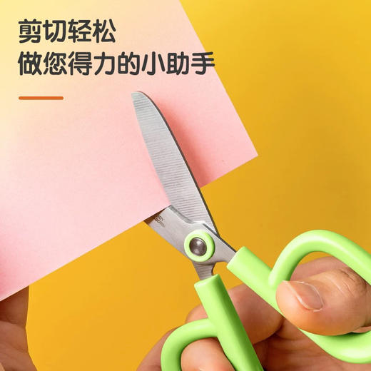 得力6088趣剪卡通剪刀 商品图3