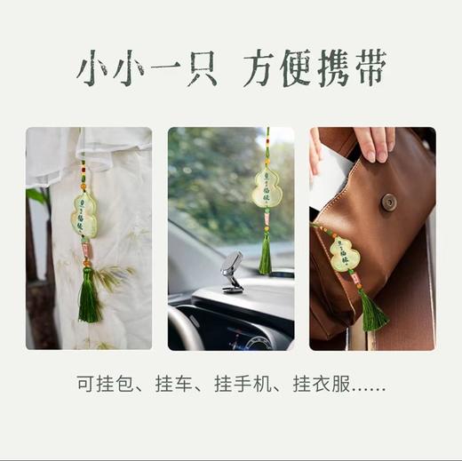 后辰▪香囊非遗手工中草药艾草香包草本智慧舒缓精油香养身心 商品图3