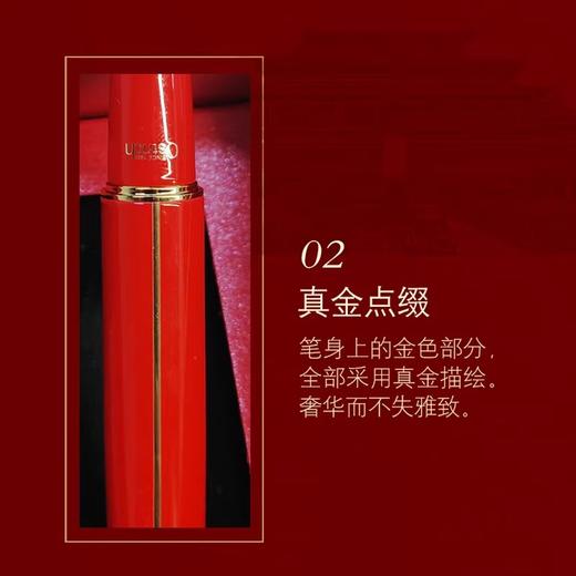 90年国货鸵鸟牌 墨水匠心巨献 文墨天安钢笔礼盒 附赠定制墨水1瓶+墨囊7支+天安门文创限定包装 /前程似锦书写礼盒 附赠龙涎香墨水一瓶+精美黄铜书签1枚 商品图3