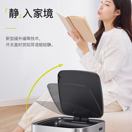 EKO智能垃圾桶自动感应家用客厅厨房不锈钢卫生间大容量垃圾桶 商品图2