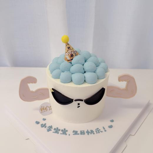 墨镜健身肌肉男/女卡通蛋糕-低糖处理无添加 商品图1