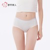 都市丽人内裤女士内裤锦莫内裤女士平角内裤女内裤LKH5S6 商品缩略图1