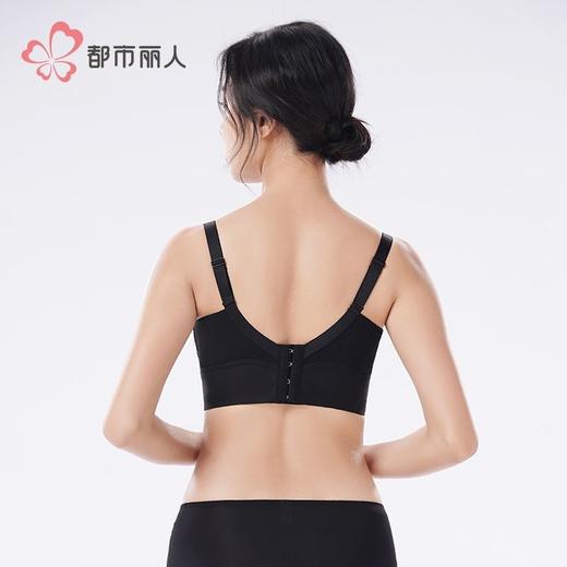 都市丽人蕾丝内衣塑身文胸内衣无调整型文胸软钢圈四排四扣LJH2S2 商品图3
