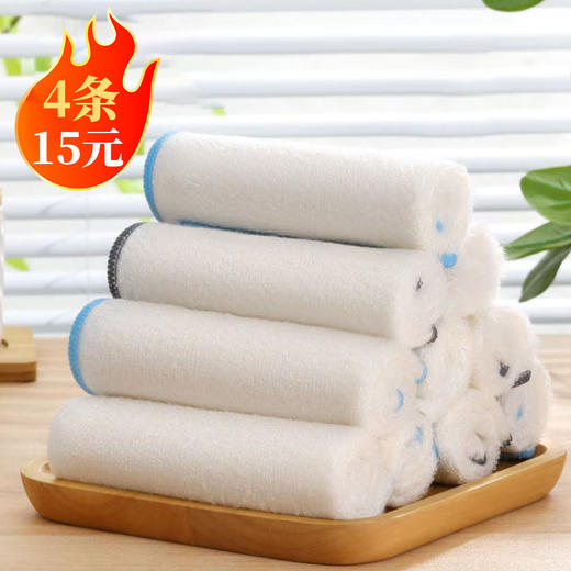 千仕洗碗巾25A6589104 商品图0