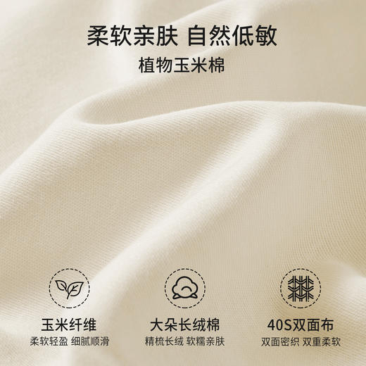 【宝宝服饰】嫚熙童装儿童长袖衬衫秋季POLO衫男童上衣 商品图1