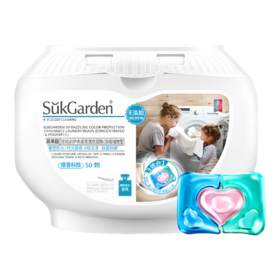 SukGarden蔬果园3D炫彩护色香氛洗衣凝珠（浓缩强效型）线下版10g*50颗