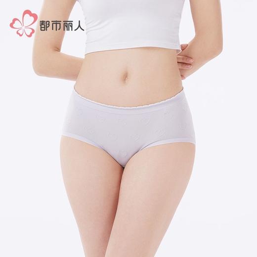 都市丽人内裤女士锦氨内裤女士平角内裤女内裤一体美臀内裤LKH5U1 商品图1