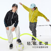 onmygame【空气感轻暖格纹】儿童外套防风抗静电连帽上衣25秋季新款 商品缩略图1