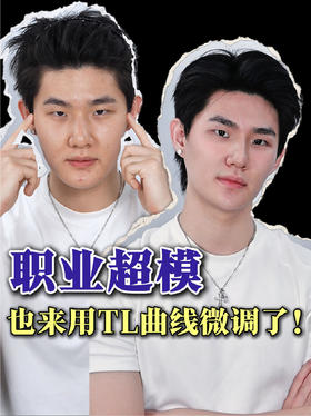 广州微do|25＋职业模特延长花期的㊙️