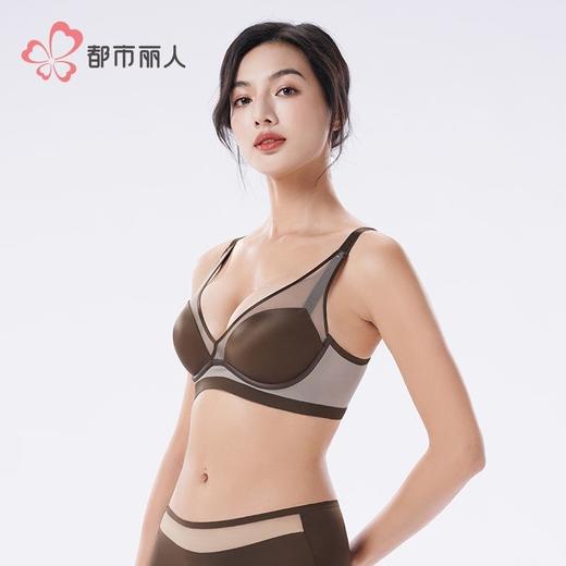 都市丽人内衣双拉面料内衣塑身文胸调整型文胸软钢圈三排LJH1H9 商品图2
