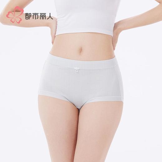 都市丽人内裤棉提花内裤女士平角内裤女内裤宽版包覆内裤LKH4B4 商品图2