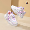 卡特兔童鞋儿童运动鞋女童2025秋季新品儿童鞋子防滑耐磨老爹鞋 商品缩略图1