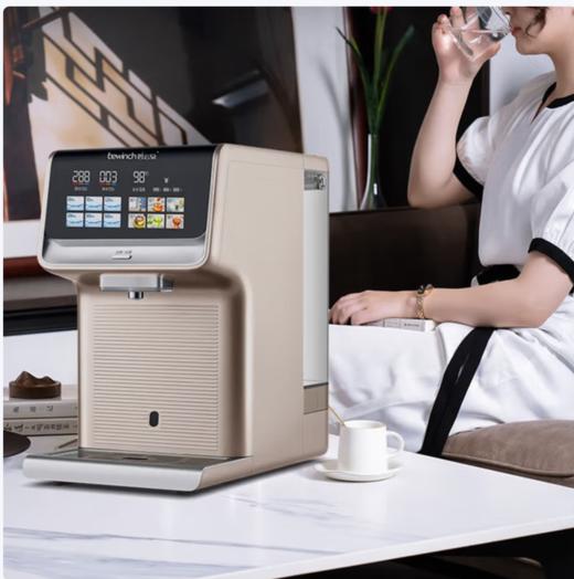 碧云泉（bewinch）家用净水机汉诺威弱碱矿化直饮台式加热一体饮水机 G7PLUS G7plus 商品图2