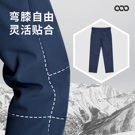 【北欧系列】33000ft冲锋裤男秋冬季户外抓绒保暖透气耐磨防水休闲（出口欧美，版型偏大） 商品图2